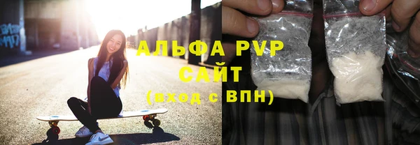 PSILOCYBIN Алексин