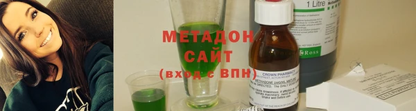 mix Алзамай