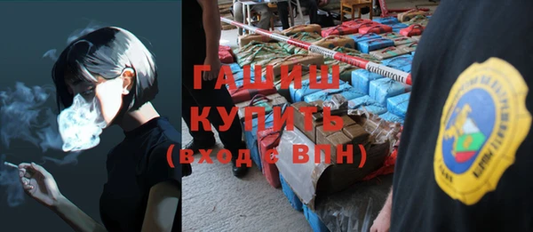 каннабис Абдулино