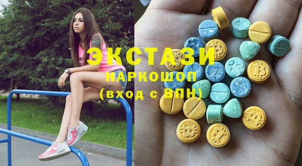 каннабис Абдулино