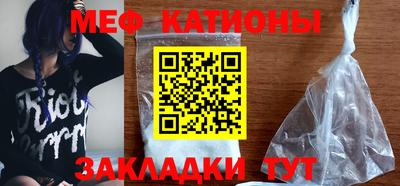 первитин Коммунар