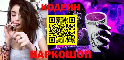 соль курить ск Конаково