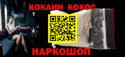 первитин Коммунар
