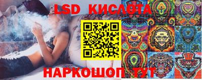 первитин Коммунар