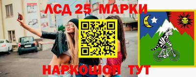 первитин Коммунар