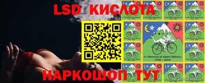 соль курить ск Конаково