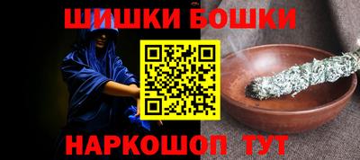 соль курить ск Конаково