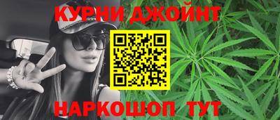первитин Коммунар