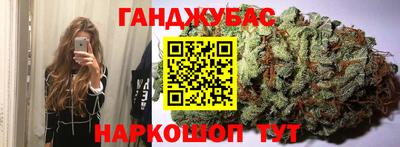 первитин Коммунар