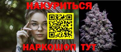 первитин Коммунар