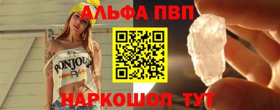 первитин Коммунар