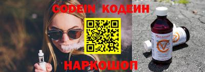 первитин Коммунар