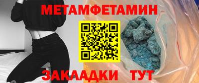 соль курить ск Конаково