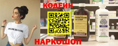 соль курить ск Конаково