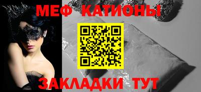 первитин Коммунар