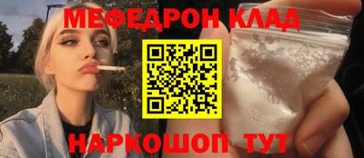 первитин Коммунар