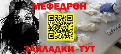 соль курить ск Конаково