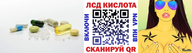 omg ссылки  Керчь  LSD-25 экстази кислота  дарнет шоп 