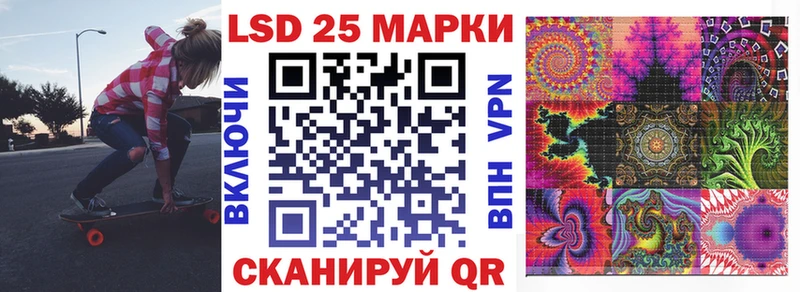 OMG ссылка  Керчь  Марки N-bome 1,8мг 