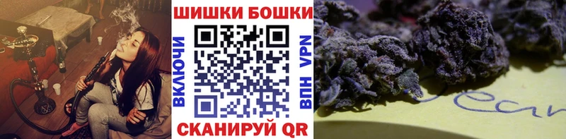 Марихуана VHQ  mega сайт  Керчь  купить  цена 